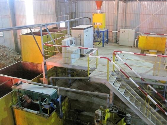 Giới thiệu Trung tâm KHCN Chế biến và sử dụng khoáng sản