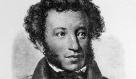 Tọa đàm “Pushkin ở Việt Nam” kỷ niệm 215 ngày sinh của nhà thơ Nga được tổ chức tại Hà Nội